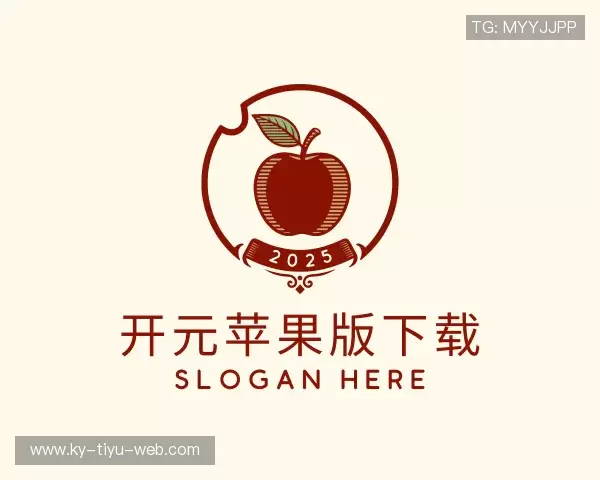 关于开元苹果版手机版