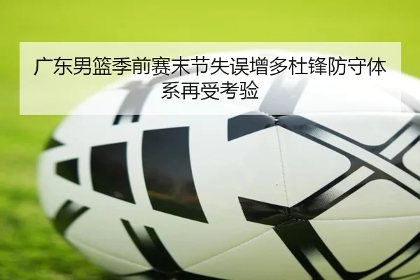 img_1792014994996_2580_0_983.jpg | kaiyuan